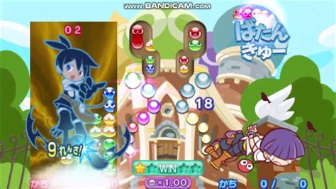 エロぷよぷよ|puyo puyo